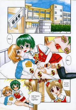 Page 102 of Camp Heaven