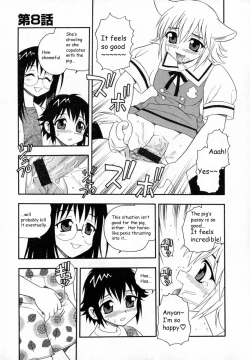 Page 130 of Camp Heaven