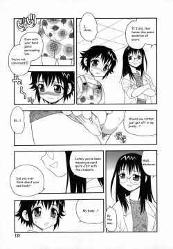 Page 132 of Camp Heaven