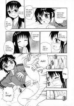 Page 162 of Camp Heaven