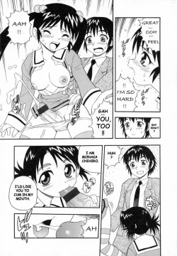 Page 16 of Camp Heaven