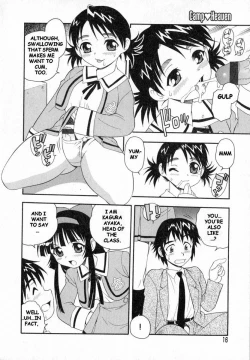 Page 17 of Camp Heaven