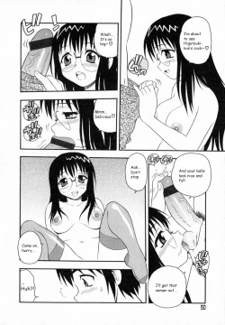 Page 51 of Camp Heaven