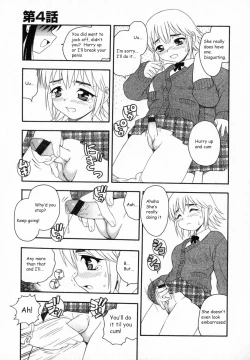 Page 62 of Camp Heaven