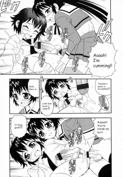 Page 94 of Camp Heaven