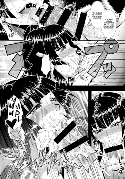 Page 6 of Miyama no Nyotengu-sama. | The female tengu of mount Miyama.