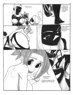 Page 9 of Yuri Quest