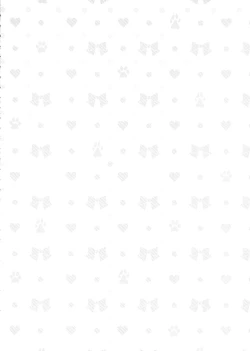 Page 30 of howling you