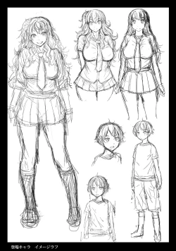 Page 36 of Mitsu shimasho