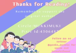 Page 49 of Donna Omae demo Issho ni Ite Yaru