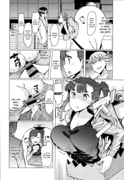 Page 28 of Hitozuma ga Ero Sugite Shigoto ni Naranai! | These Housewives Are Too Lewd I Can't Help It! Ch.1-4