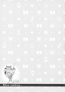 Page 32 of dear sweat