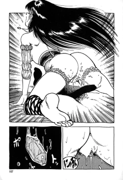 Page 107 of Kattobi Love Angel