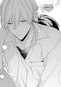 Page 75 of Naka Made Aishite | 里面也请好好疼爱 1-3