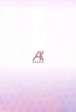 Page 22 of Shinshuu Maru no Tokubetsu Enshuu