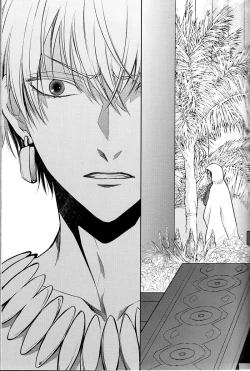 Page 7 of Teien de Matsu