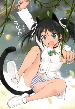 Page 6 of Shippo no Ura Shashinshu 501