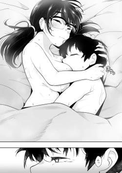 Page 65 of Gohoushi Onanie Oboeta Jimiko ni Shiborareru