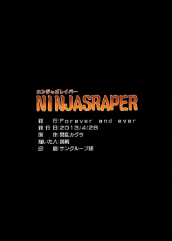 Page 28 of NINJASRAPER