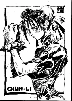 Page 8 of Street Fighter ZERO 3