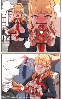 Page 3 of 오리지널 4p