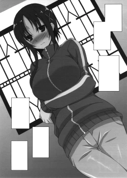 Page 3 of Engi Shidou no Na no Moto ni Ooya-san ga Iroiro Sareru Hon