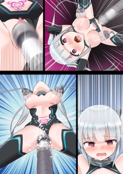 Page 24 of Sharuru to Ero Trap Dungeon