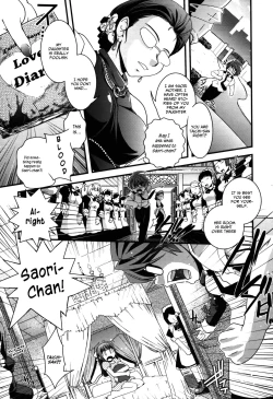 Page 16 of Yumemiru Ojousama To Bokura No Aijou Ch. 1, 2