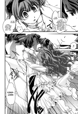 Page 59 of Yumemiru Ojousama To Bokura No Aijou Ch. 1, 2