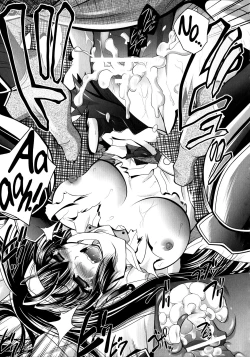 Page 11 of Who's the Real Man? The Peculiar Records of Kawanakajima Battle