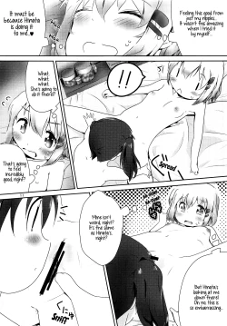 Page 10 of AoHina Yurix