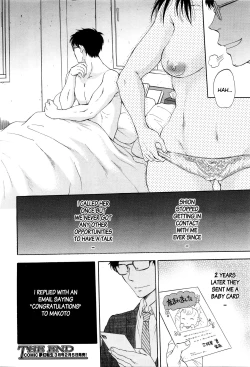 Page 30 of Tsuma toiu Sekai