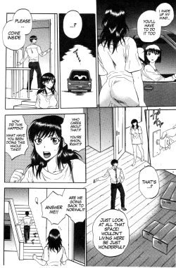 Page 10 of Tsuma toiu Sekai