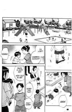 Page 45 of Tsuma toiu Sekai