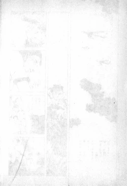 Page 218 of Erosu no Bousou