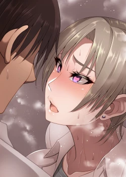 Page 109 of Nekura Megane ♀