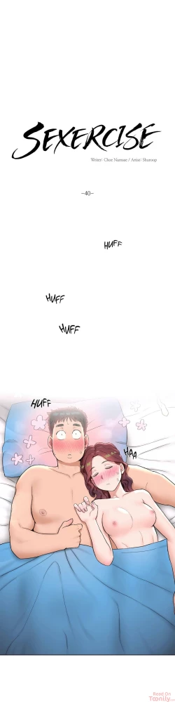 Page 538 of Sexercise Ch. 1-43