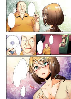 Page 41 of Papakatsu Shitara Namahame Sareta Wakazuma Hamedori Hen