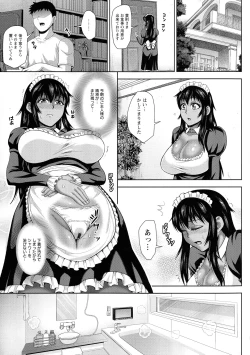 Page 174 of Choco Reido - Chocolate slave