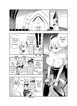Page 36 of Futanari no Elf