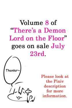 Page 42 of Futanari no Elf