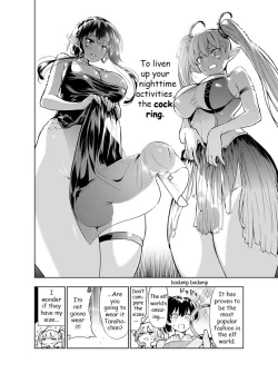 Page 60 of Futanari no Elf