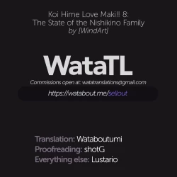 Page 42 of Koi Hime Love Maki!! 8ke no Jijou Nitsuite-  | Koi Hime Love Maki!! 8: The State of the Nishikino Family