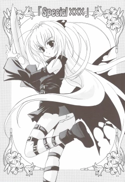 Page 31 of Lovetoru 4+5