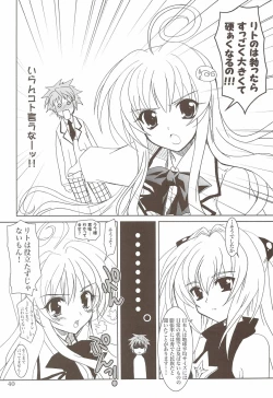 Page 38 of Lovetoru 4+5