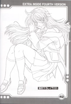 Page 43 of Yokota Mamoru Ura Gashuu 4