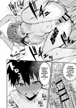 Page 36 of Onee-chan ga Ecchi na Koto bakka Suru kara... | My older sister only does obscene things...