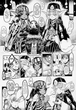 Page 38 of Aigan Youdo 03