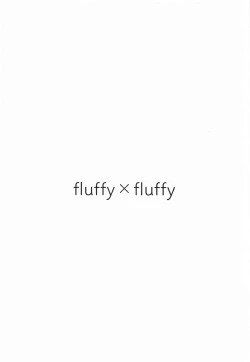 Page 17 of Kokoa-san no Koto Kangaechaun desu