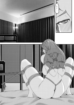 Page 19 of The Physique Recruitment #1